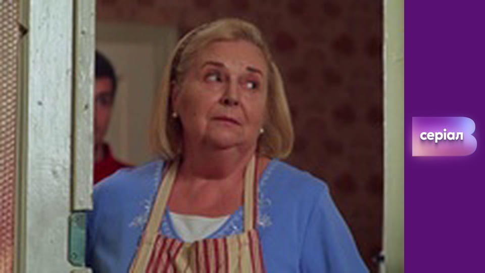 "Вызов", 1 сезон, 3 эп.