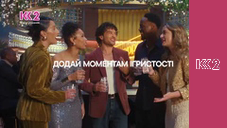 Сімейний суд E123 - Двійня