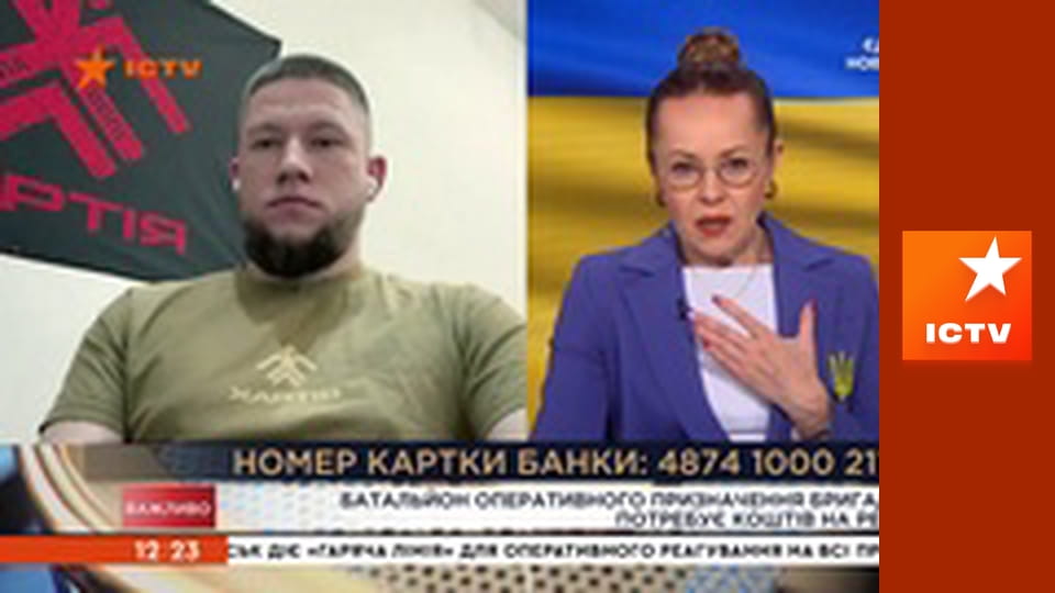 Інформаційний марафон