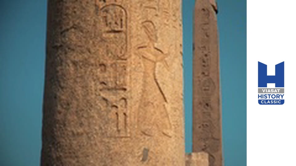 Сканирование Нила - Поставки материалов: фараонова задача