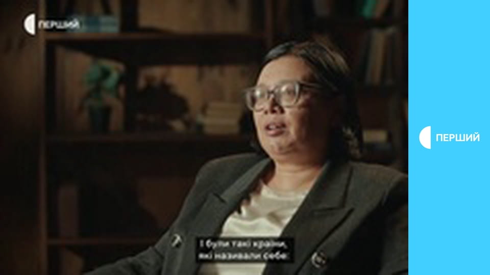 Д/ф "Українські миротворці", 1 с. "Балкани".