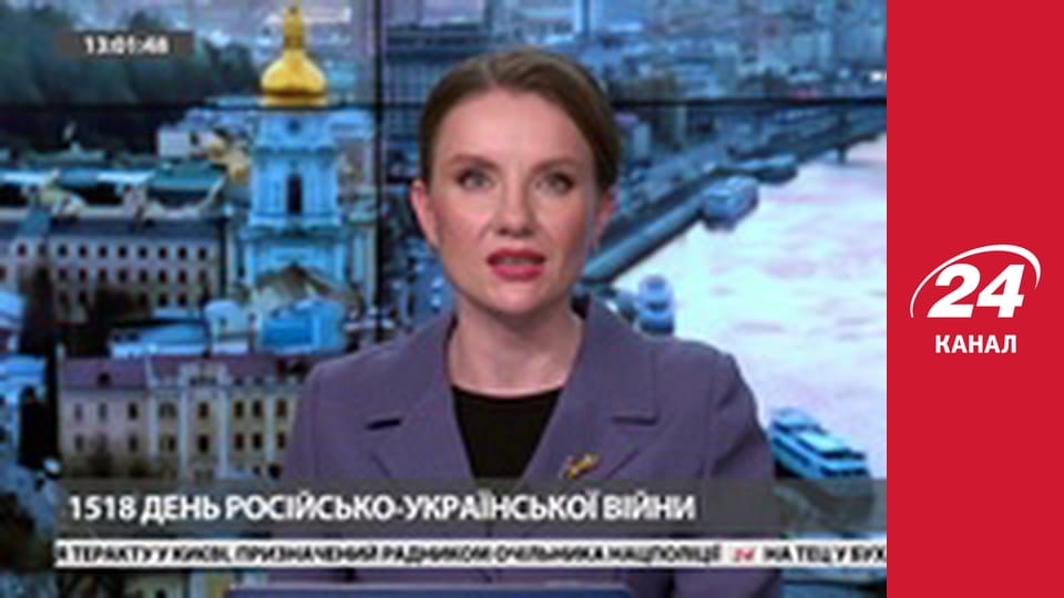 Реалії. Все про війну