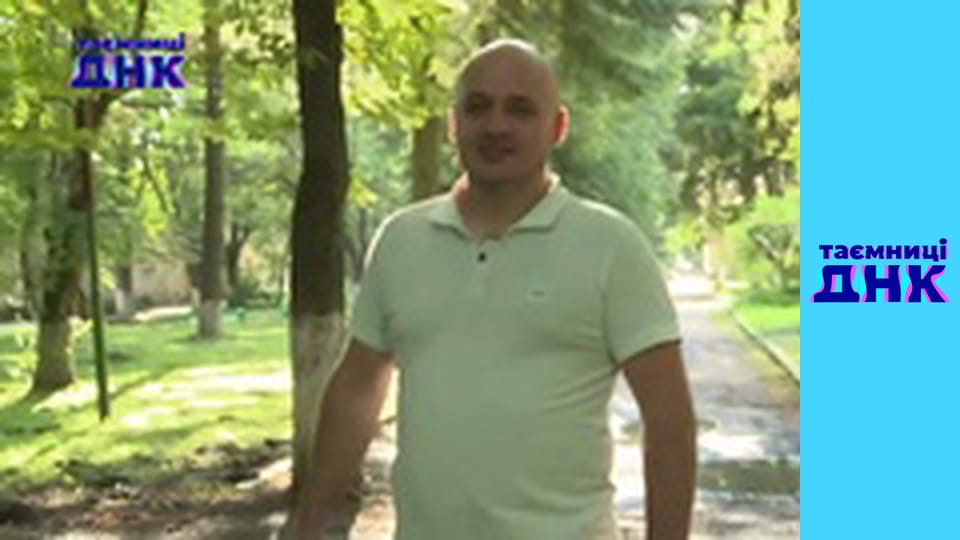 Тайны ДНК - Утерянные двойняшки 2