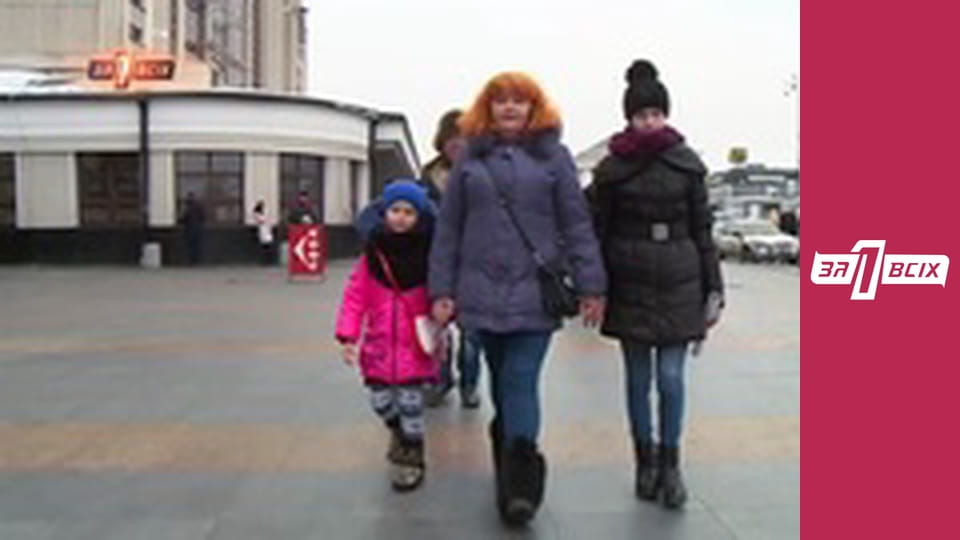 Армянские сестры. Часть 1