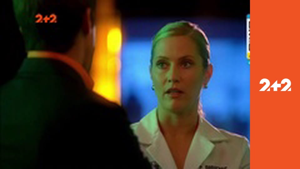 Т/с "CSI: Місце злочину - Маямі", 4 сезон, 12-14 с.