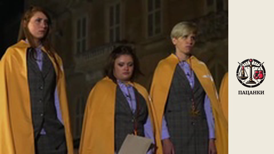 Сезон 2, Випуск 15