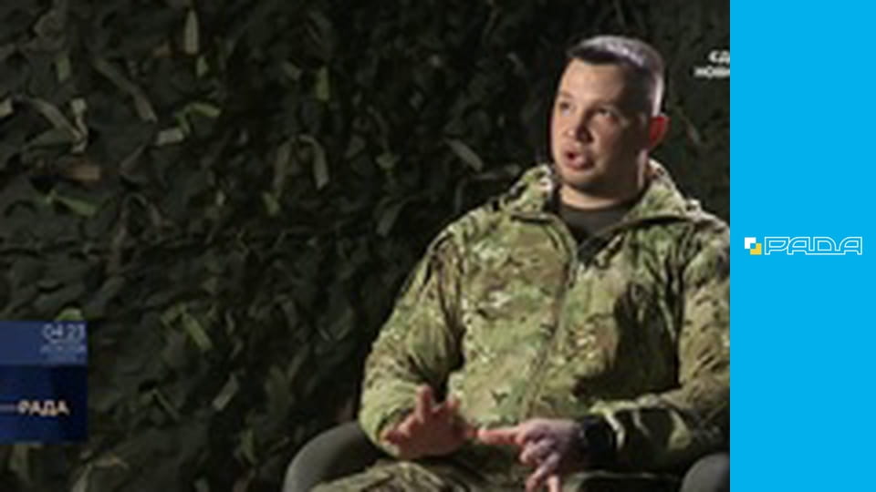 Інформаційний марафон