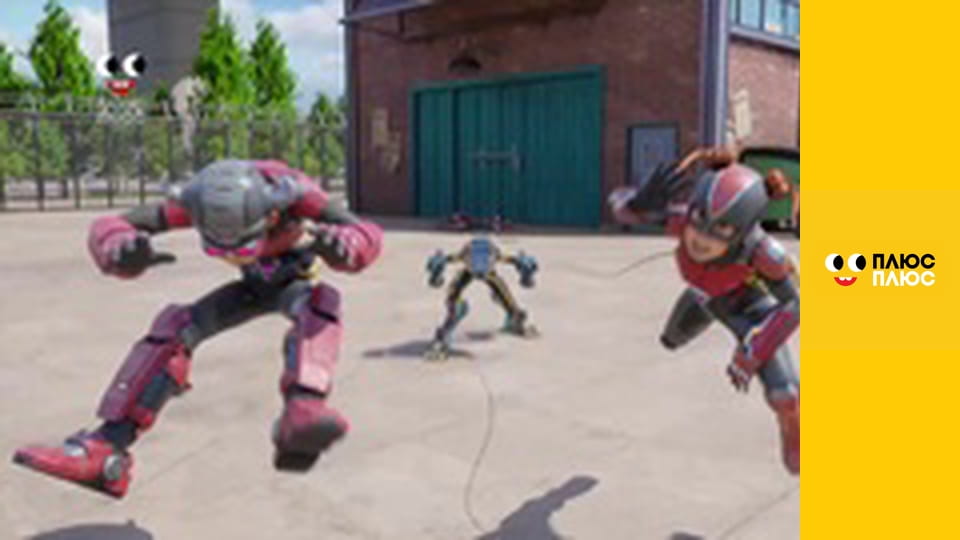 Кремез і команда