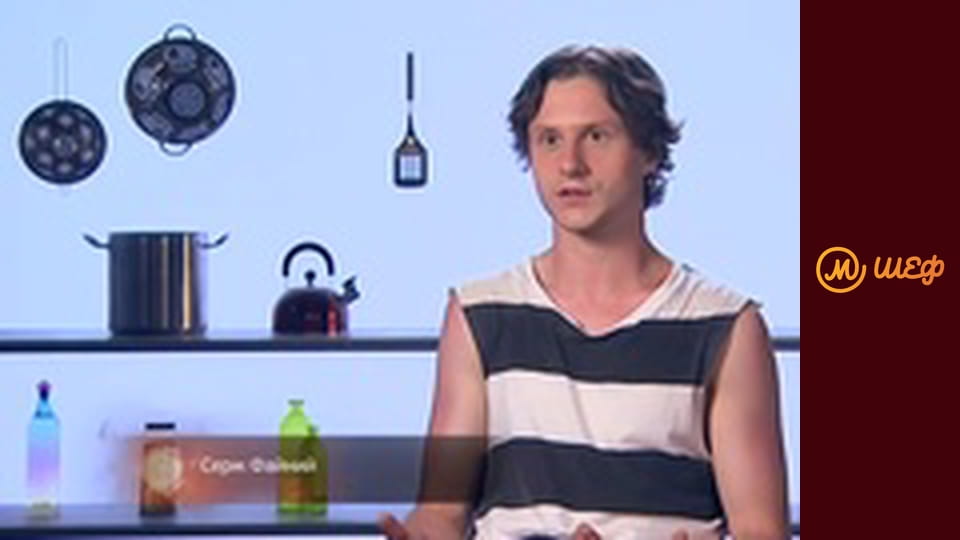 Сезон 8, Випуск 2, Частина 16