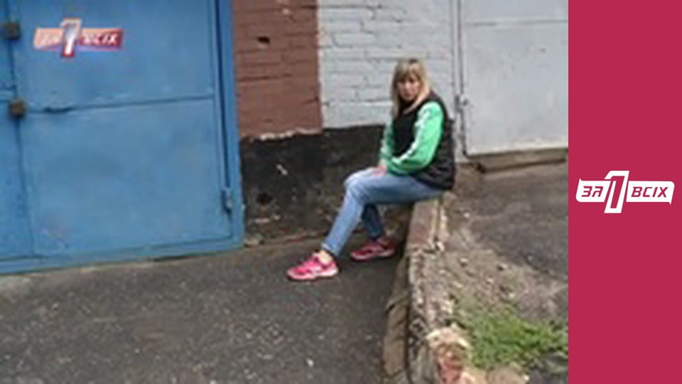 Любовники жены.