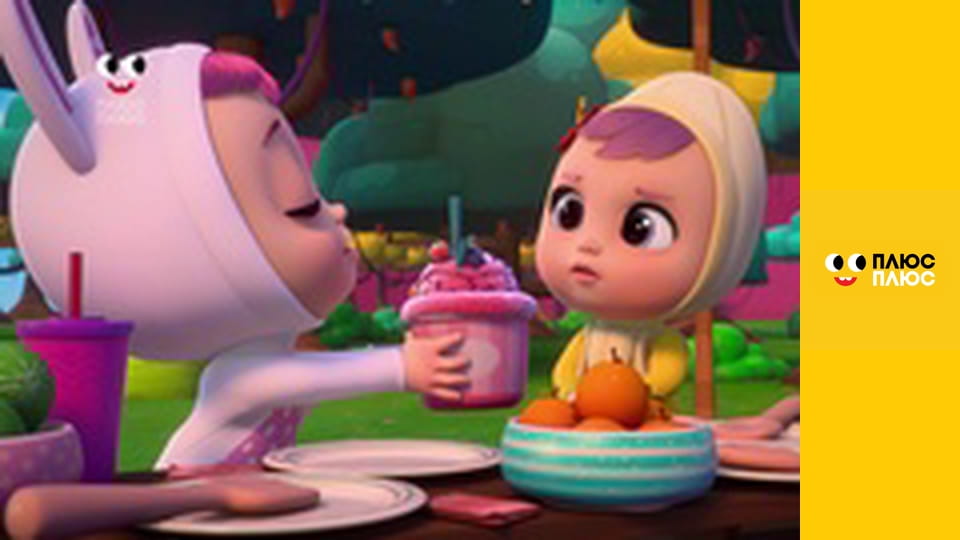 Край бейбіс меджік тірс