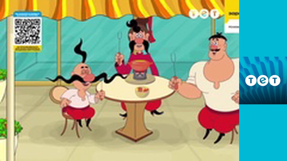 Козаки. Футбол E3 - Швейцарія