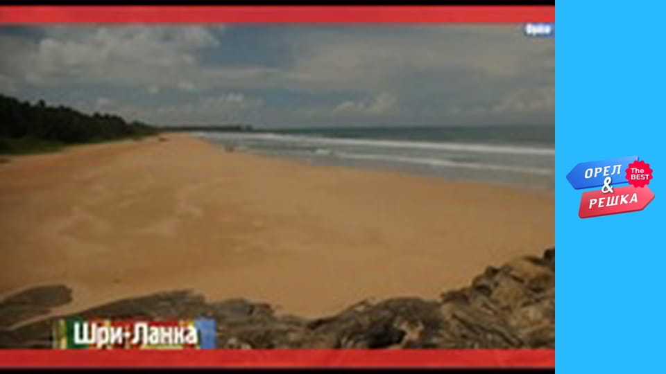 100 доларів, Випуск 15