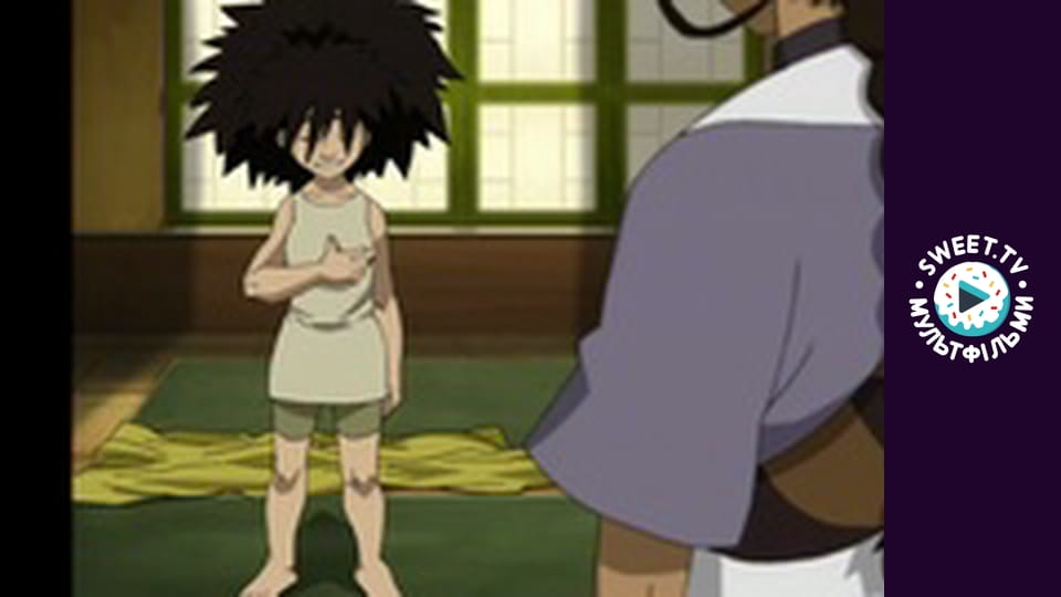 Аватар: Останній Захисник. cезон 2 - серія 15