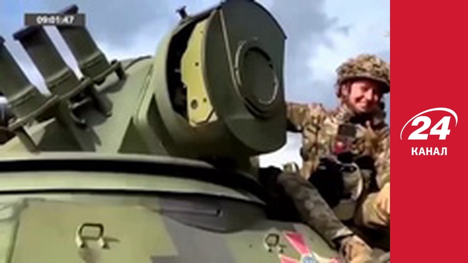 Реалії. Все про війну