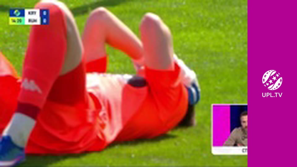 УПЛ: VBET. Матч-центр. Пряма трансляція.