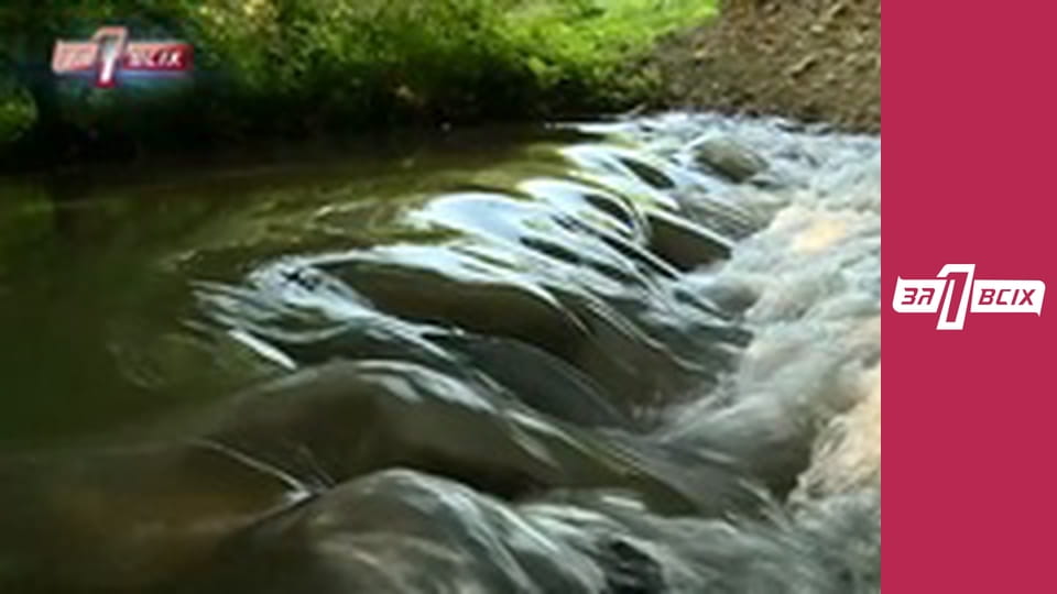 Младенец в речке. Часть 2