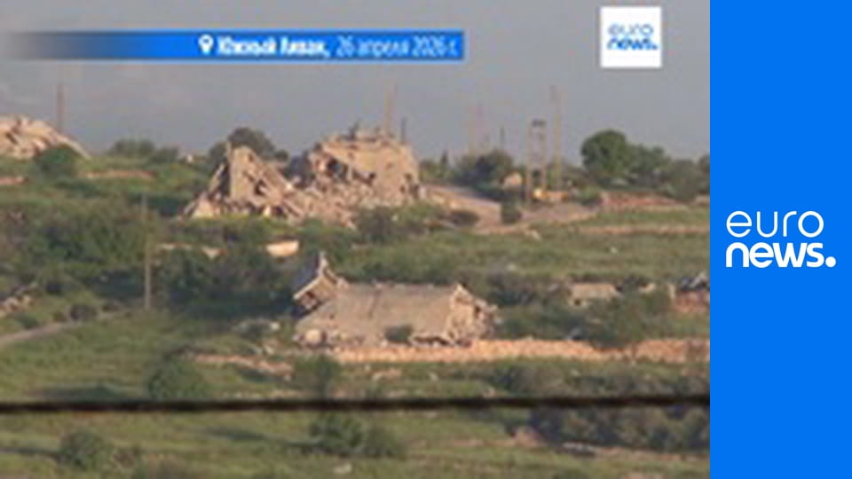 Евроньюс. Сейчас