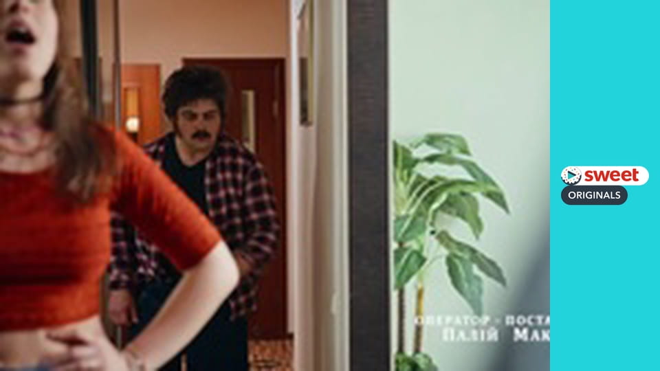 Життя на трьох Серія 4