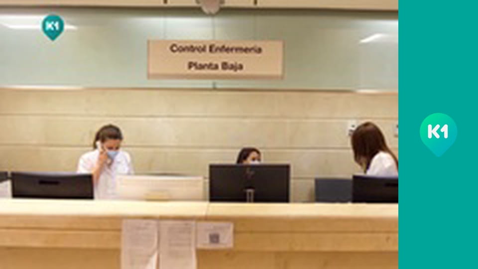 "Інший світ".