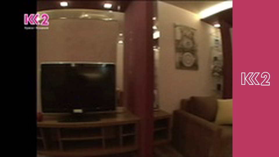 Спеція E14 - Часник