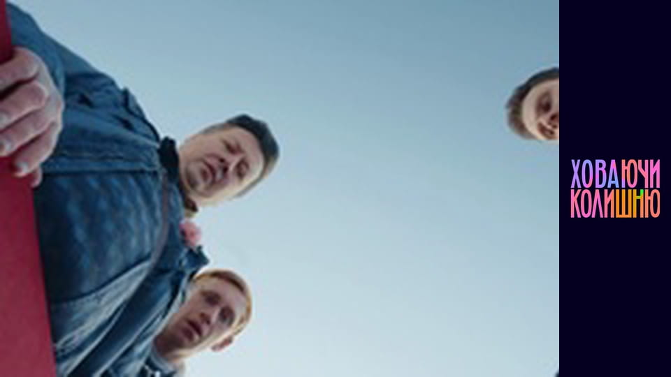 Burying the Ex Season 1 Episode 1