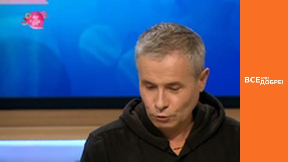 Сезон 4, Випуск 34, частина 2