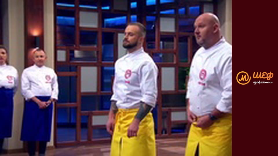 Сезон 2, Выпуск 5, Часть 3