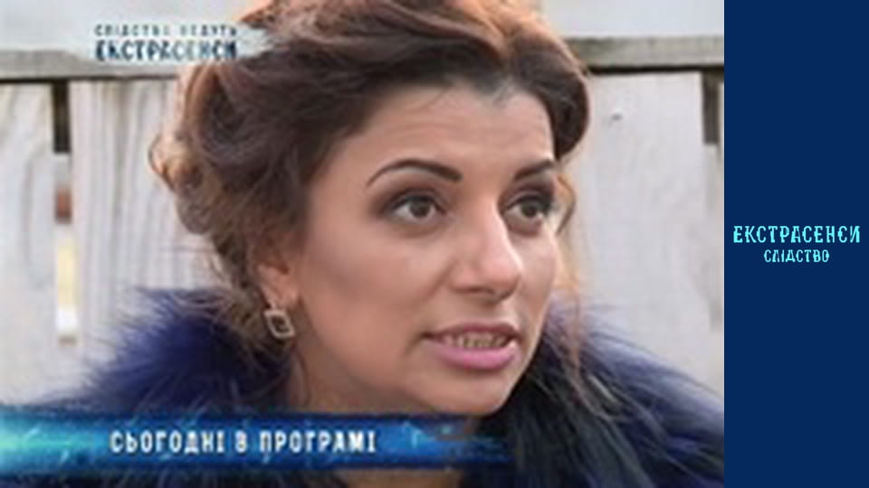 Черт из табакерки. Часть 2