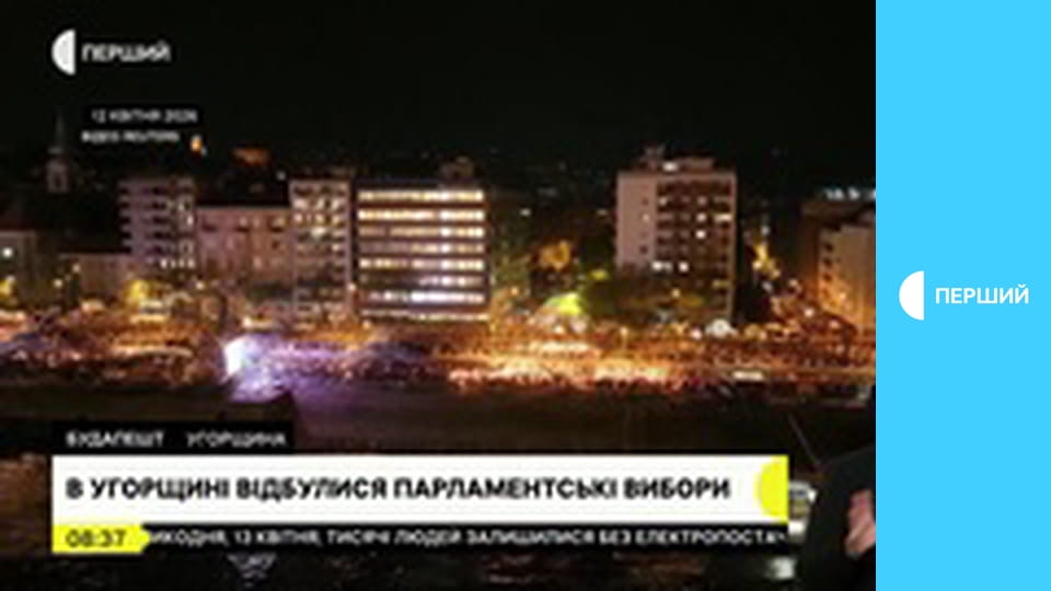 "Суспільне. Студія". Інформаційний проєкт. Наживо.