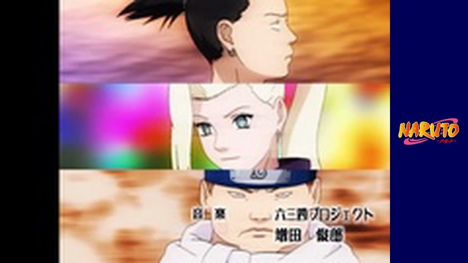 Наруто Сезон 1 Епізод 108