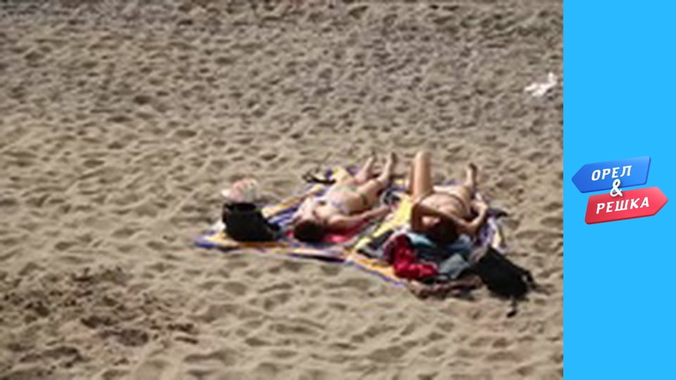 Навколо М сезон 1 - випуск 4