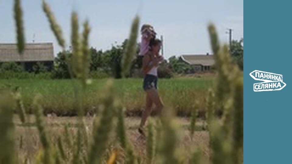 City Girl, Country Girl, Season 5, Episode 4