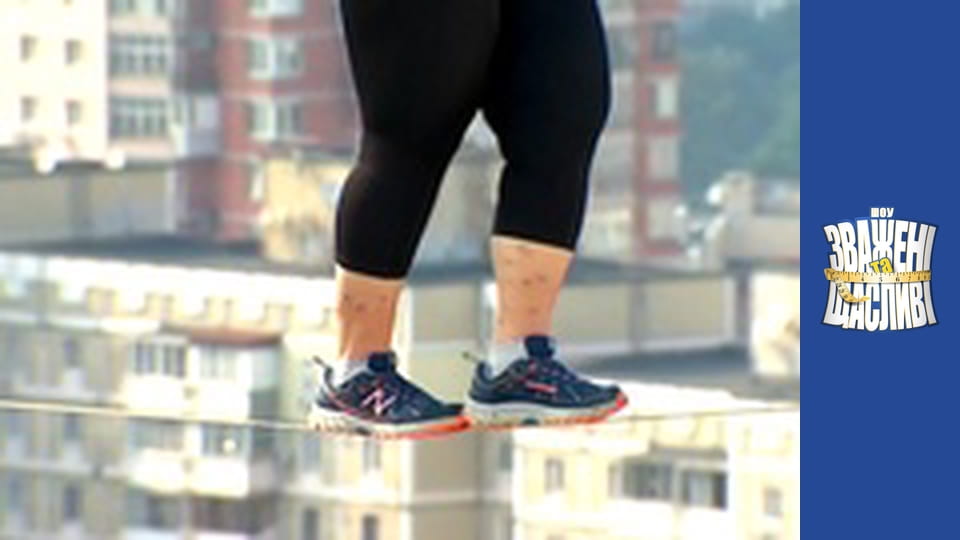 Зважені та щасливі, Сезон 5 Випуск 17 Частина 2