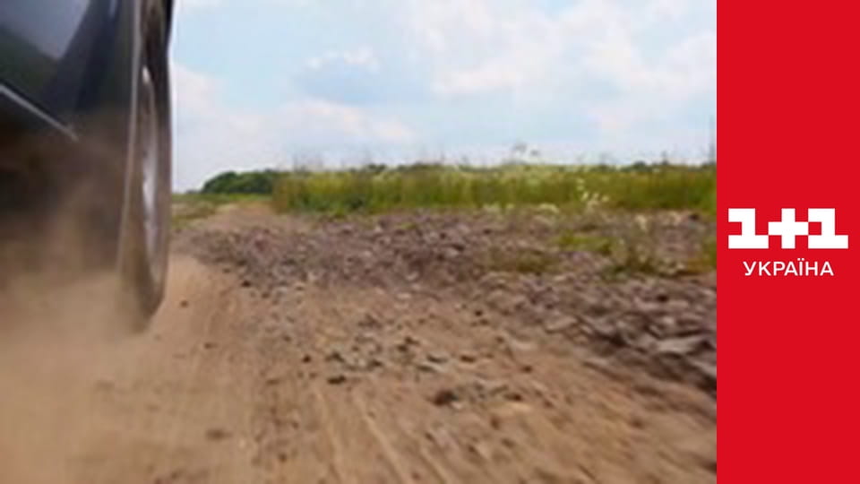 Міняю Жінку S14E2