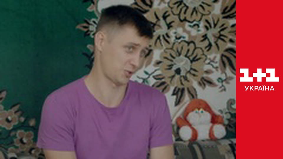 Учениця Мольфара E27