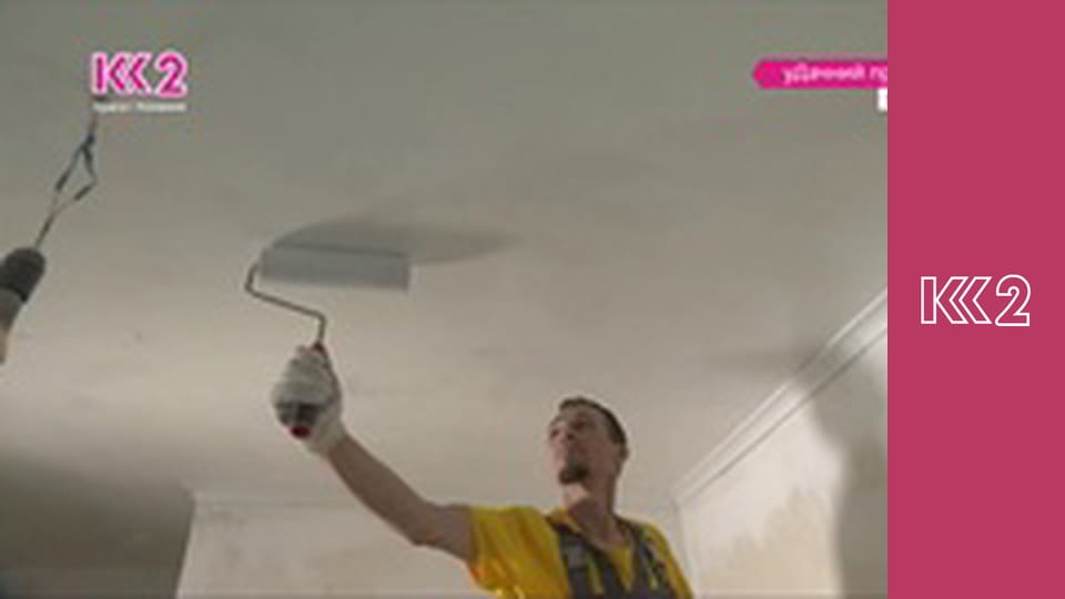 Удачний проект S4E33