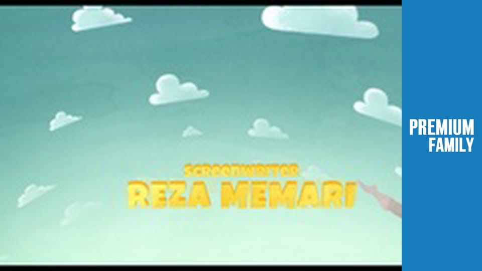 Пташиний ульот