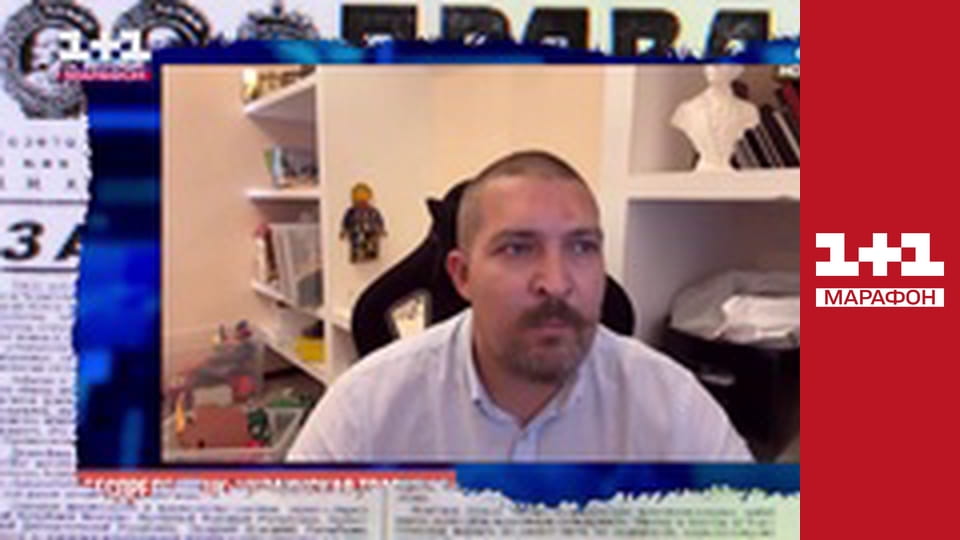 "Єдині новини". Телемарафон.