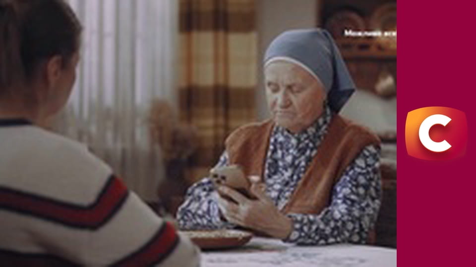 "Сліпа". Світ навиворіт.