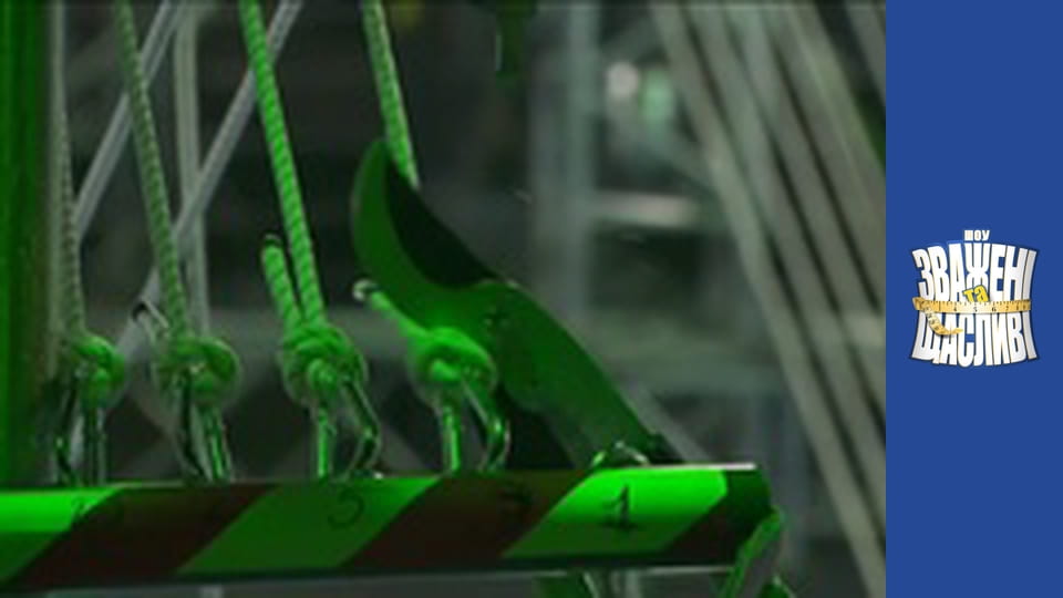 Зважені та щасливі, Сезон 7 Випуск 1 Частина 4