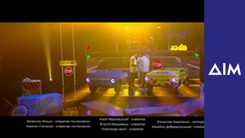 Наші без Раші