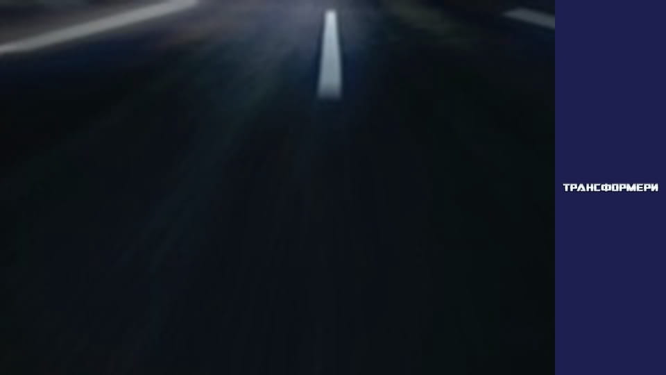 Трансформеры Сезон 1 Эпизод 12