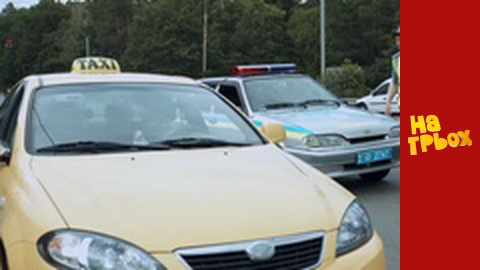 Сезон 5 Епізод 6