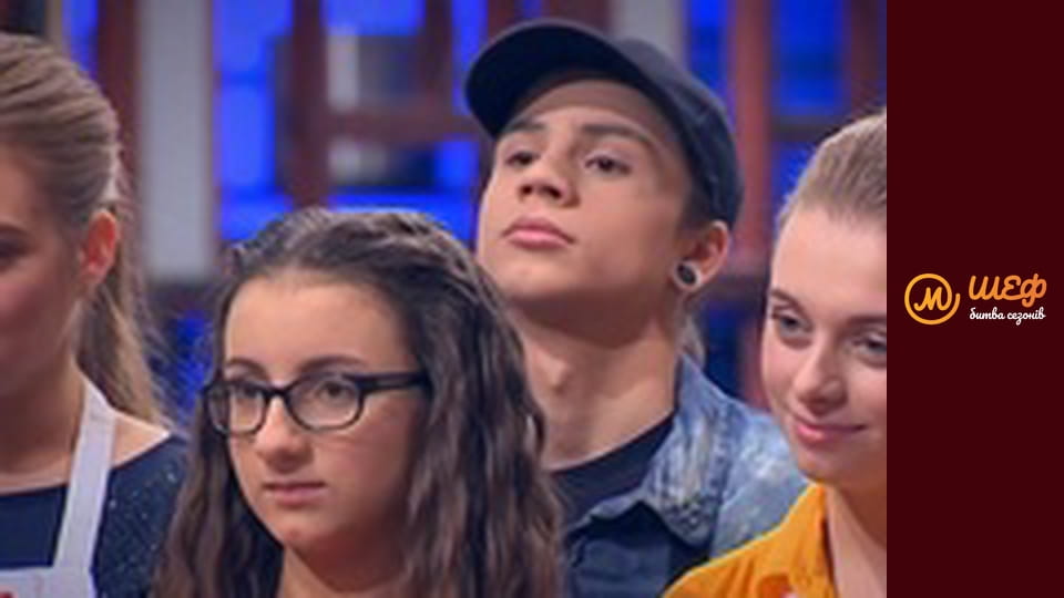 МастерШеф Кулінарний випускний, Сезон 1, Випуск 5, Частина 4