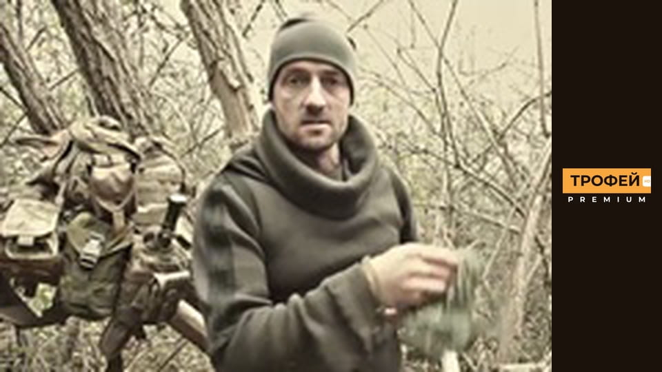 Адаптер. Серiя 65