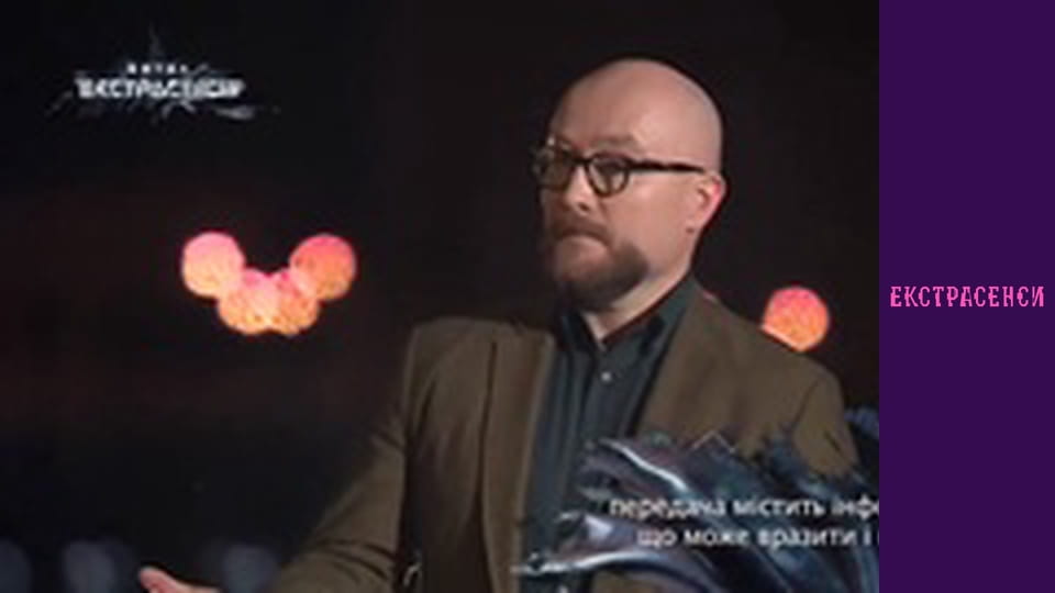 Сезон 19, Випуск 7