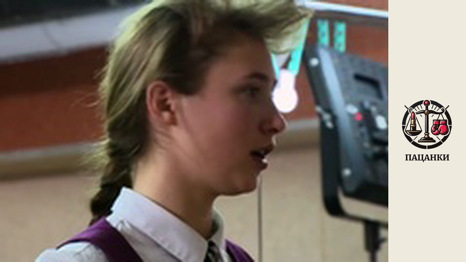 Сезон 2, Выпуск 10