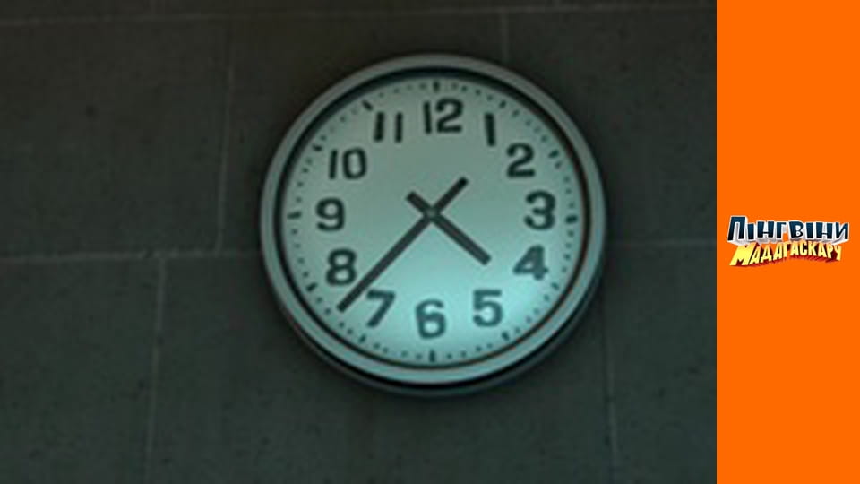 Сезон 2- Серія 23