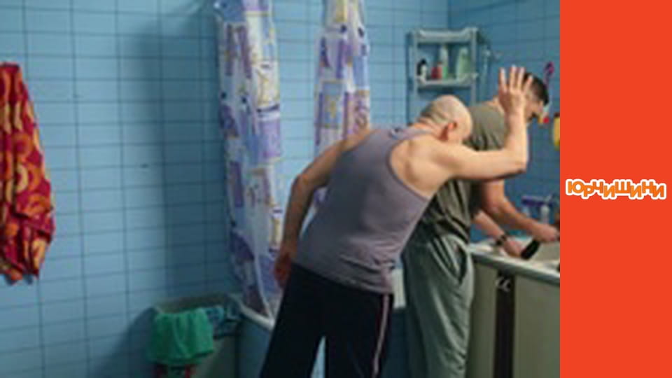 Т/с "Юрчишини" - Сезон 1 Серія 3